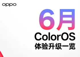 Pembaruan ColorOS 16 Hadirkan AI Pintar Untuk Produktivitas Harian