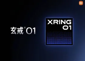 Chipset XRING O3 Terbaru Xiaomi Siap Tantang Dominasi Snapdragon Flagship
