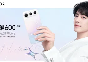 Honor 600 Series Meluncur di China dengan Baterai 8600mAh dan Kamera 200MP