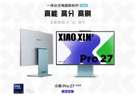 Lenovo Xiaoxin Pro 27 2026, Desktop All-in-One Tipis dan Canggih
