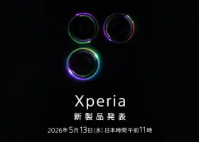 Sony Xperia 1 VIII Hadir dengan Desain Kamera Baru dan Fitur Canggih