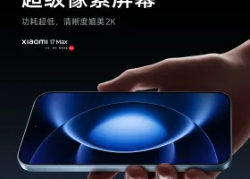 Xiaomi 17 Max Hadir dengan Baterai Besar dan Kamera 200MP Leica