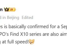 Pertarungan Flagship Terbesar September 2026 Xiaomi Vivo Oppo dan Apple